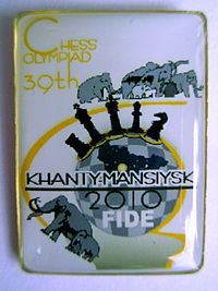 Эмблема 39-й шахматной олимпиады, в г. Ханты-Мансийске