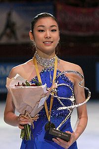 Kim 2009 TEB medal ceremony.jpg