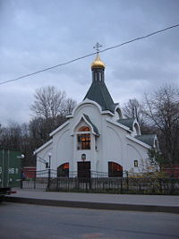 Krasnenkoe cemetery 1.jpg