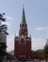 Kremlin Troitskaya Tower.jpg