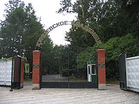Kuntsevocem-entrance.jpg