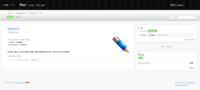 Livestreet cms.png