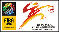 Logo FIBA ASIA championship 2011.jpg