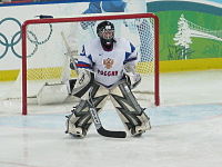 Мария Онолбаева на Зимних Олимпийских играх в Ванкувере,  2010 год