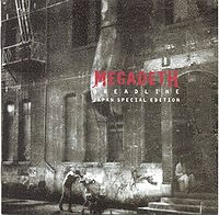 Обложка сингла «Breadline» (Megadeth, 2000)