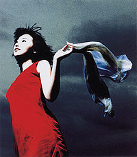 Обложка сингла «Heaven Knows» (Наны Мидзуки, (2001))