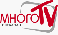 Mnogo tv logo.gif