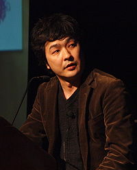 Motomu Toriyama - Game Developers Conference 2010.jpg