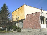 Musachevo-Sofia-district-culture-house.JPG