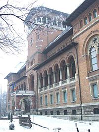 Museum of the Romanian Peasant facade.jpg