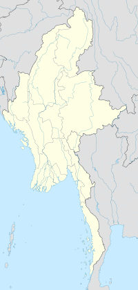 Реферат: Государство Мьянма