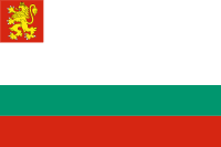 Naval Ensign of Bulgaria.svg