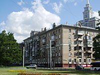 Novopeschanaya street 17.jpg