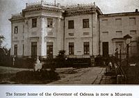 Odessa palace voronzovsky 1927.jpg