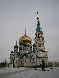 буддийский храм в омске адрес. Смотреть фото буддийский храм в омске адрес. Смотреть картинку буддийский храм в омске адрес. Картинка про буддийский храм в омске адрес. Фото буддийский храм в омске адрес
