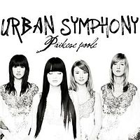 Обложка сингла «Päikese poole» (Urban Symphony, 2009)