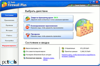 PC Tools FW plus.png