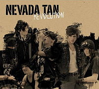 Обложка сингла «Revolution» (Nevada Tan, 2007)