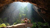 200px Phraya Nakhon Cave
