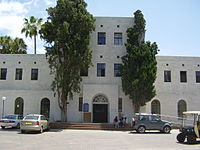 PikiWiki Israel 8876 kaduri school.jpg