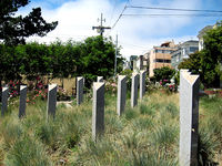 Pink Triangle Park and Memorial.jpg