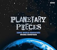 Обложка альбома «Planetary Pieces: Sonic World Adventure Original Soundtrack» (2009)