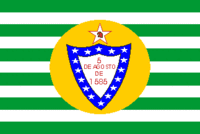 Primeira bandeira do estado da Paraíba.gif