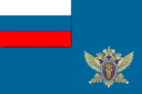 Russia, Flag FSNP 1997.png