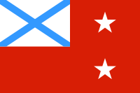 у речной полиции какой флаг. 200px Russia%2C Flag of flotilla or squadron commanders 1992.svg. у речной полиции какой флаг фото. у речной полиции какой флаг-200px Russia%2C Flag of flotilla or squadron commanders 1992.svg. картинка у речной полиции какой флаг. картинка 200px Russia%2C Flag of flotilla or squadron commanders 1992.svg