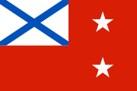 у речной полиции какой флаг. 200px Russia%2C Flag of flotilla or squadron commanders 2000.svg. у речной полиции какой флаг фото. у речной полиции какой флаг-200px Russia%2C Flag of flotilla or squadron commanders 2000.svg. картинка у речной полиции какой флаг. картинка 200px Russia%2C Flag of flotilla or squadron commanders 2000.svg