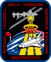 STS-118 patch.png