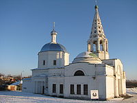 Serpukhov Trinity Church north-west side view.jpg