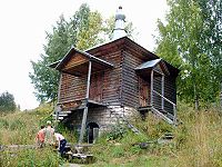 телефонный код советска кировской области. 200px Smolentsevo spring Kukarka. телефонный код советска кировской области фото. телефонный код советска кировской области-200px Smolentsevo spring Kukarka. картинка телефонный код советска кировской области. картинка 200px Smolentsevo spring Kukarka. Советск 613340, Советск-1 613341,