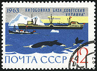 Soviet Union-1963-stamp-Arctica and Antarctica-12K.jpg