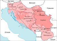 200px Srbi in Yugoslavia.svg
