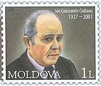 Stamp of Moldova md091cvs.jpg