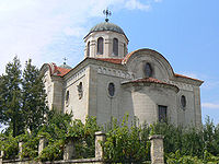 Strelcha-church-Bulgaria.jpg
