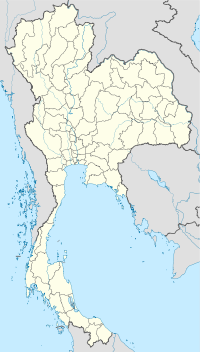 Паккрет (Таиланд)