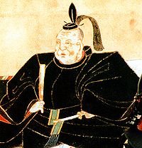 200px Tokugawa Ieyasu