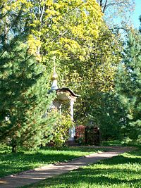 Tolga monastery garden.JPG