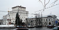 Yaroslavl State University, 6th corpus. Znamenskaya tower.jpg