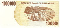 Zimbabwe $1m 2008 Reverse.jpg