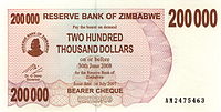 Zimbabwe $200000 2007 Obverse.jpg