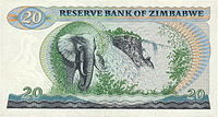 Zimbabwe $20 1983 Reverse.jpg