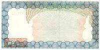 Zimbabwe $5000 21b 2003 Reverse.jpg