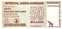 Zimbabwe $50bn 2008 Obverse.jpg