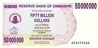 Zimbabwe $50m 2008 Obverse.jpg