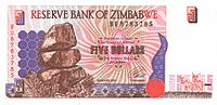 Zimbabwe $5 1997 Obverse.jpg