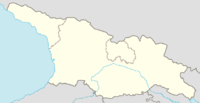 Цинагар (Грузия)