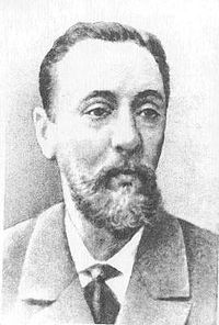 Портрет